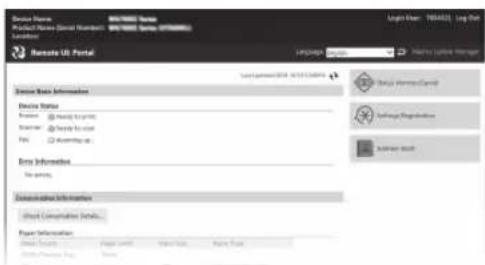 CANON WG7450F - To use a proxy server - 2
