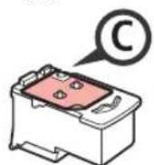 CANON PIXMA G4411 - Установка картриджа - 3
