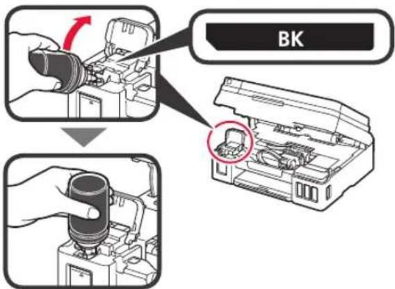 CANON PIXMA G4411 - Установка картриджа - 13