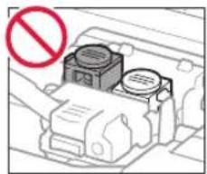 CANON PIXMA G4411 - Заливка чернил - 34
