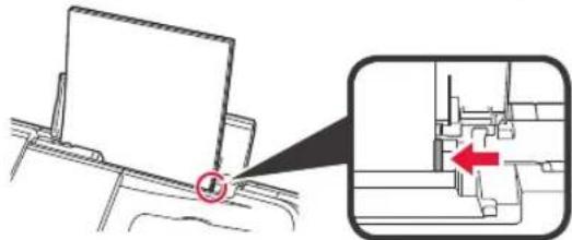 CANON PIXMA G4411 - Усунення неполадок - 5