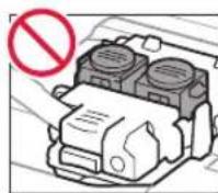 CANON PIXMA G4411 - Заливка чернил - 5