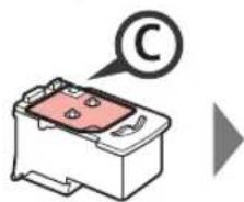 CANON PIXMA G4411 - Instalando o cartucho - 3
