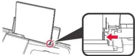 CANON PIXMA G4411 - Устранение неполадок - 5
