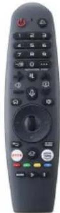 Peerless-AV Neptune NT554 - Description Qty - 3