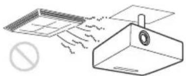 SONY VPL-EX222 - 設置にて - 4