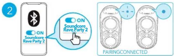 soundcore Rave Party 2 - 規格 - 18