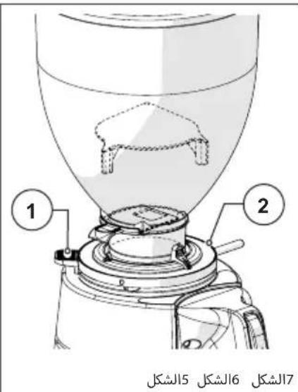 Fiorenzato F6 D - FIORENZATO - 4
