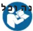 Fiorenzato F6 D - תְקָרִי הַלְהָם הַלְהָם הַלְהָם הַלְהָם הַלְהָם הַלְהָם הַלְהָם הַלְהָם הַלְהָם הַלְהָם הַלְהָה הַלְהָה הַלְהָה הַלְהָה הַלְהָה הַלְהָה הַלְהָה הַלְהָה הַלְהָה הַלְהָה הַלְהָ - 2