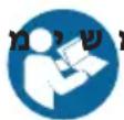 Fiorenzato F4 EVO - תְרָה בְּרָה בְּרָה בְּרָה בְּרָה בְּרָה בְּרָה בְּרָה בְּרָה בְּרָה בְּרָה בְּרָה בְּשִׁים - 1