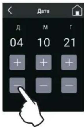 Fiorenzato F4 EVO - Дата - 1