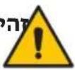Fiorenzato F4 EVO - תְבָרִי בְּרִי - 4