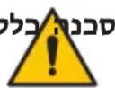 Fiorenzato F71 AK - הכלההוּרָהִי הַלְׁעֹתָהִי הַלְׁעֹתָהִי הַלְׁעֹתָהִי הַלְׁעֹתָהִי הַלְׁעֹתָהִי הַלְׁעֹתָהִי הַרְפָהִי הַרְפָהִי הַרְפָהִי הַרְפָהִי הַרְפָהִי הַרְפָהִי הַרְפָהִי הַרְפָהִי הֶשׁ Fiorenzato M.C. S.r.l. וּוּוּוּוּוּוּוּוּוּוּוּוּוּוּוּוּוּוּוּוּוּוּוּוּוּוּוּוּוּוּוּוּוּו₂ - 3