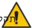 Fiorenzato F71 AK - תְבָרִי אַלְהָם הַעֹרִי אַלְהָם - 6