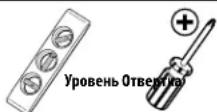 SANUS MFTVB1 - EcTb Jn y Bac BCE HeoOxOaMlbI uHCTpyMeHTbl? - 1