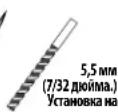 SANUS MFSF1 - Перед установкой убедитесь, что данное крепление идеально вам подходит! - 14