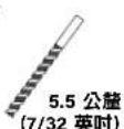 SANUS MFMT1 - 木墻柱墻壁 - 3