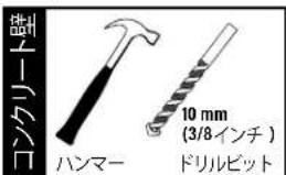 SANUS MFMT1 - 9