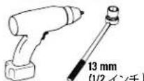 SANUS MFMT1 - 7