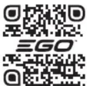 EGO CS2005E - SIDETEHNOLOOGIA - 1