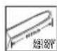 EGO CS1411E - 268 - 6