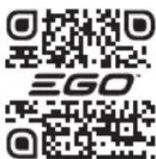 EGO PGX1602E-H - Самодиагностика - 4