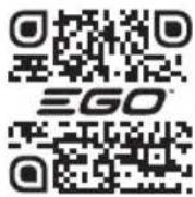 EGO PGX1602E-H - VIESTINTÄTEKNIKKA - 1