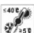 EGO PGX1401PB - СИМВОЛ ЗА БЕЗОПАСНОСТ - 9