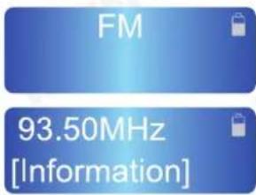 August MB225 - Radio FM - 1