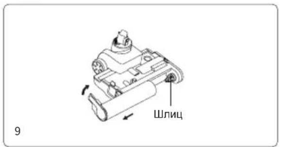 JIMMY HW11 Pro - Сборка и разборка резервуара для грязной воды - 2