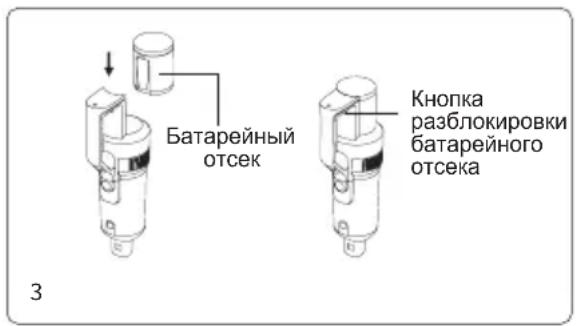 JIMMY HW11 Pro - Сборка и разборка батарейного отсека - 3