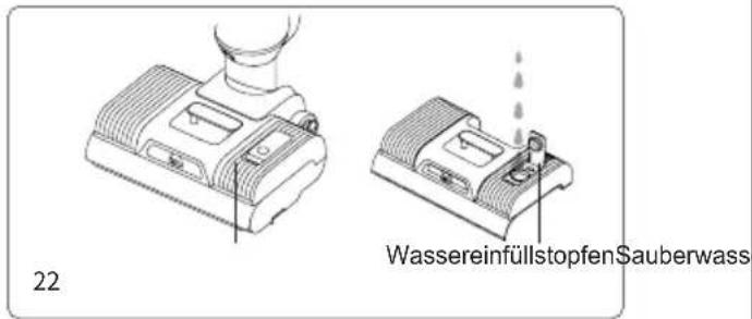 JIMMY HW11 Pro - Anzeige für Mangel des Sauberwassertanks - 1