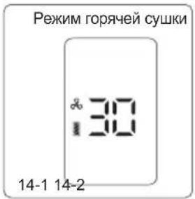 JIMMY PW11 - Примечание: - 2