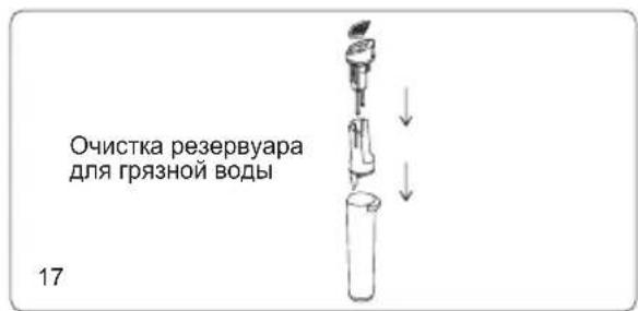 JIMMY PW11 - Примечание: - 2