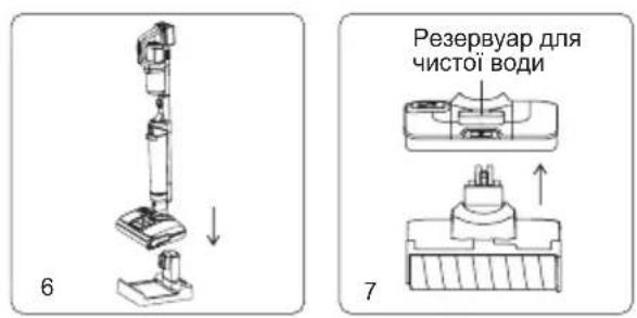 JIMMY PW11 - Складання та розбирання роликової щітки - 4