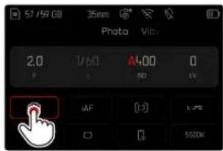 57/59 GB 35mm Photo Vio: 2.0 7/60 A4:00 0 F % 50 % iAF (1) LPTB C [ ] 5000K