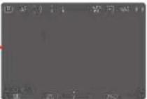 LEICA SL3 - PROFILS D'INFORMATION - 1