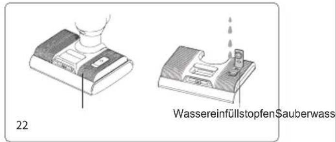 JIMMY HW11 Pro Max - Anzeige für Mangel des Sauberwassertanks - 1