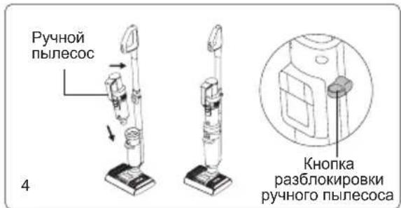 JIMMY HW11 Pro Max - UctahOBka yCTpoNCTBa Ha 3apnHy6a3y - 1