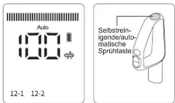 JIMMY HW11 Pro Max - Anzeige für niedrigen Batteriestand - 3