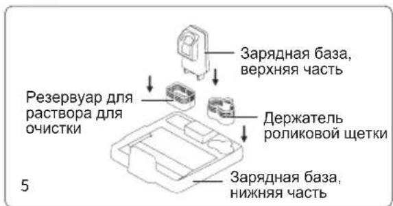 JIMMY HW11 Pro Max - UctahOBka yCTpoNCTBa Ha 3apnHy6a3y - 2