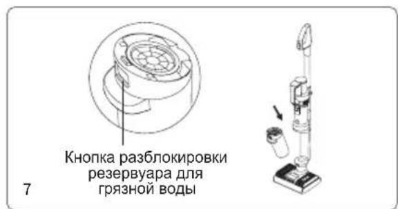 JIMMY HW11 Pro Max - UctahOBka yCTpoNCTBa Ha 3apnHy6a3y - 4