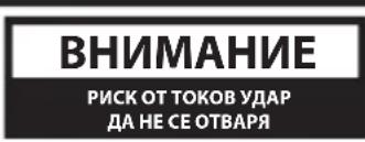 SHARP CP-AWS0101 - Повреди - 2