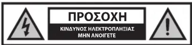 SHARP CP-AWS0101 - Zημιά - 1