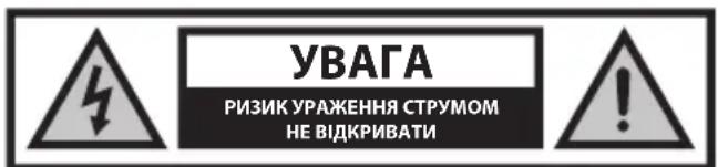 SHARP CP-AWS0101 - Пошкодження - 1