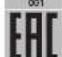 MILWAUKEE M18 FUEL FHIWF1R - SIMBOLIAI - 5