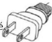 Brentwood TS-321W - RECOMMANDATIONS ADDITIONNELLES : - 1