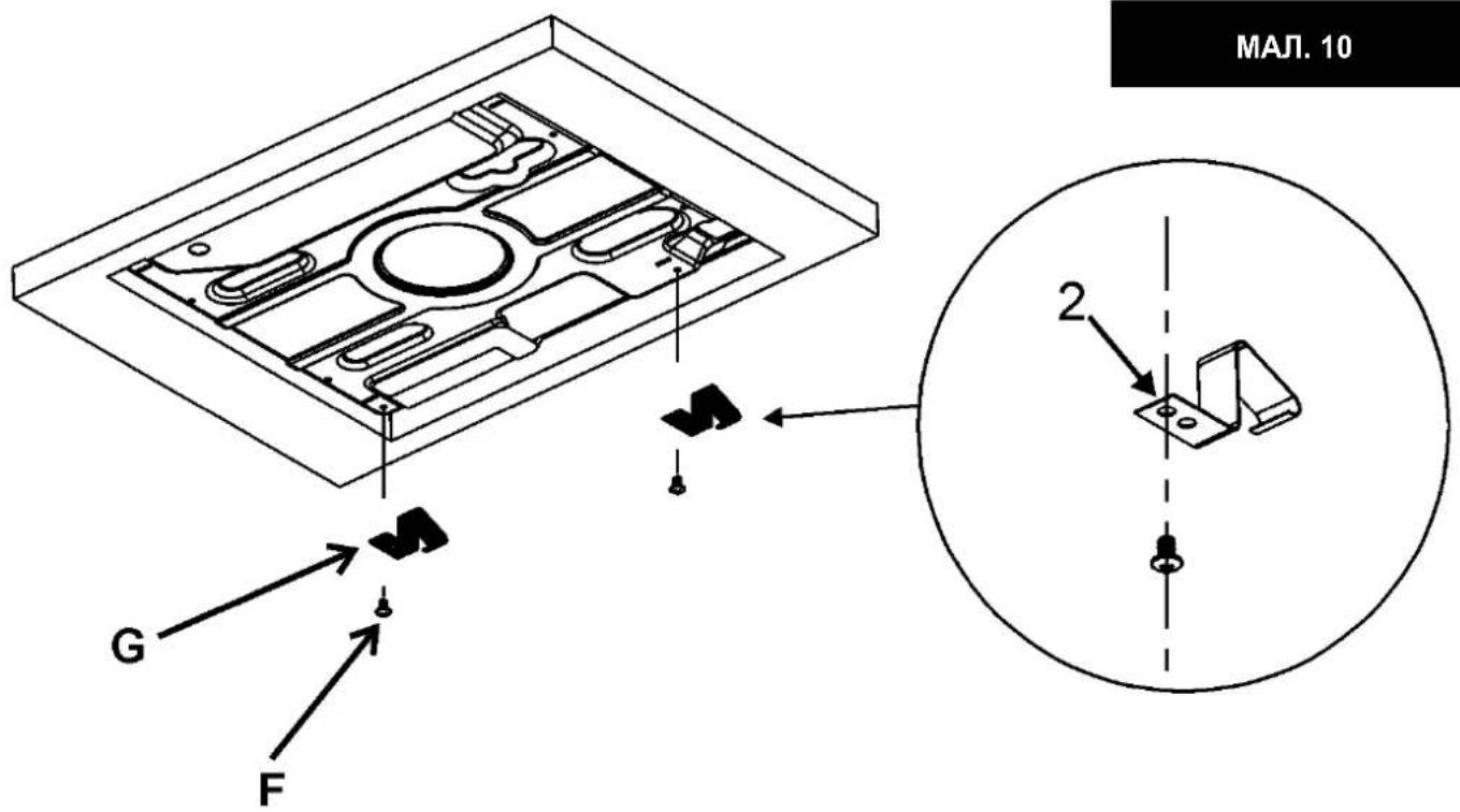 TEKA GBC 64-G1 GBC BM - УВАГА: - 2