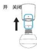 THERAGUN Pro Plus - 使用 Theragun PRO Plus 设备的生物识别传感器 - 3