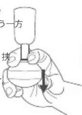 THERAGUN Relief - はじめに - 5